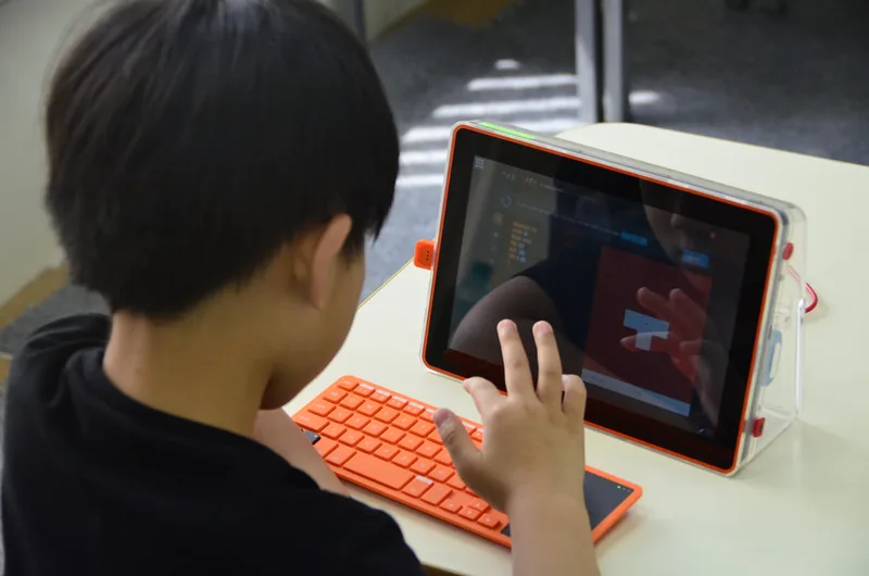 Kano Computer