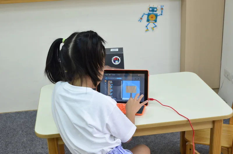Kano Computer