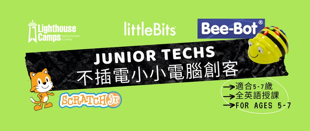 Lighthouse Camps Junior Techs for ages 5 to 7, including beebot, little bits, sratchjr